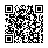 有片 | 皖歙縣：九砂曬秋 「農」味十足慶豐年