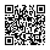 國台辦回應蔡英文竄訪日本