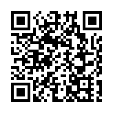 山東出台城市更新實施意見  創新投融資機制破解「錢從哪來」