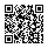 鯉城區人大開展專題調研