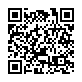 全球首個！中歐DBA課程獲EFMD認證