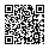 有片│廣西豐收節多彩活動展鄉村新氣象