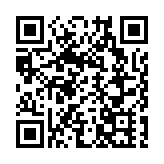 中國貨輪在俄遠東地區內河水路上首航