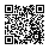 第四屆北斗規模應用國際峰會在湖南株洲開幕