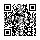 北斗實驗室聯盟成立！總部位於湖南湘江新區