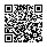 中國服裝定製大會品牌大秀：「湖湘非遺」競秀民族時尚