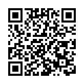 2025民洽會：2024年中國共有390家哪吒企業  天津新增6家