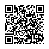 北京古北水鎮啟幕「長城腳下見非遺」 非遺盛宴點亮長城秋色