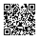 第二屆「青科杯」激光領域全國總決賽在四川綿陽遊仙舉行