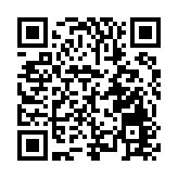 傳祁甘味 絲路上的「東方奶香」