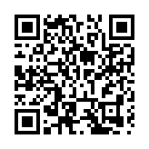 2025嘻游節「破圈」盛宴探索粵港澳大灣區新未來