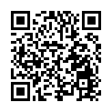 莞韶共建传佳讯   塘厦助力始兴打造产业新标杆