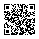 跟着非遺游蕪湖 國慶Citywalk新線路出爐