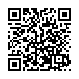 四川首家市內免稅店首批免稅品入庫