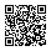 重慶渝中力造西部高端專業服務中心