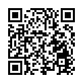 重慶榮昌端出「雙節」文旅大餐攬客