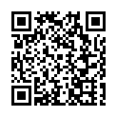 2025信商大會紡織服裝產業專題對接活動成功舉辦 共築千億集群新高地