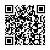 【港商觀察】「924行情」滿一周年 A股港股賺錢效應佳