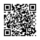 【港商圖說】南下消費漸成潮流？