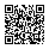新一季流感疫苗注射計劃今日展開 合資格人士可於公院及門診診所接種