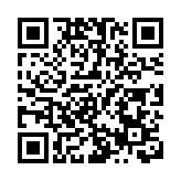 正式選民登記冊公布 地方選區有逾413萬名選民