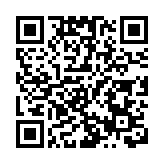 特朗普聯大「開炮」 外媒指誤導成分多