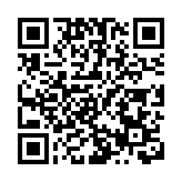 濱海論壇搭建國際合作平台 勾勒生態保護新篇