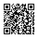 【港商觀察】實力派基石投資者拿走近半籌碼 奇瑞上市首日瞄準2000億市值