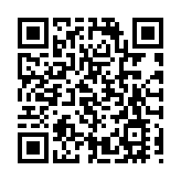 【來論】國安法利劍高懸 再圖禍港必無處遁形