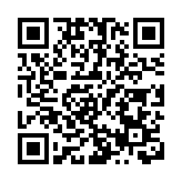 粵港澳大灣區創業大賽總決賽倒計時2天！9月27日，廣東佛山約定你！