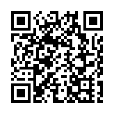 中國光大控股漲逾兩成  今年累漲150%