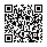 抖音副總裁回應「字節跳動港股上市」：請勿信謠傳謠