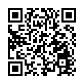 山東省司法廳答香港商報：科技獎勵最高獎獎金提至500萬元