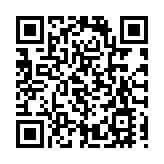 【收市盤點】鋰電池股表現居前