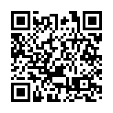 商務部將3家美國實體列入出口管制管控名單 禁止出口兩用物項