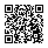 第二十屆中國中小企業家年會將於12月在京舉辦