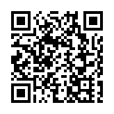 商務部：將3家美國企業列入不可靠實體清單