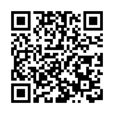 李惟宏：《固定收益及貨幣市場發展路線圖》可鞏固香港國際金融中心地位