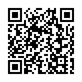 山西晉中晉商公園舉辦歡慶豐收節暨環湖演唱會