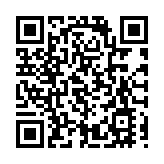 央行原行長易綱：發展普惠金融應堅持商業可持續原則