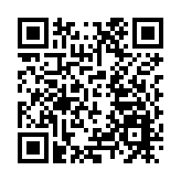 2025世界航海裝備大會新聞發布會在榕召開 大會籌備工作緊鑼密鼓