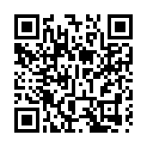 香港首個低空經濟科技館9月30日開幕