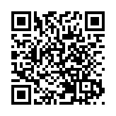 「月滿中秋  相約吉林」 2025外國友人中秋聯誼會在長春舉辦