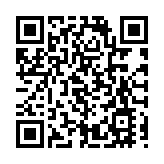 ​ 廠商會2025年度會員大會 會長盧金榮料明年經濟增長輕微提速