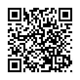 海軍戚繼光艦及沂蒙山艦9月底赴港組織開放活動 一文睇預約參觀攻略