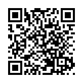 香港潮屬各界舉行國慶七十六周年國慶酒會