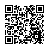 今晚六合彩頭獎懸空 下期多寶1599萬