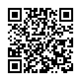 2025瀋陽—韓國投資貿易博覽會啟幕 三維聯動繪就中韓合作新圖景