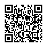 全球金融中心指數香港排名第三  金融科技躍升至全球第一