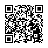 重慶渝中啟幕「國際風·時尚潮」消費節